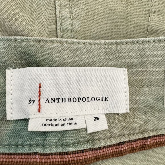 Anthropologie The Wanderer Pants Womens Size 29 Tie Dye Green High Rise Pants - Picture 6 of 9